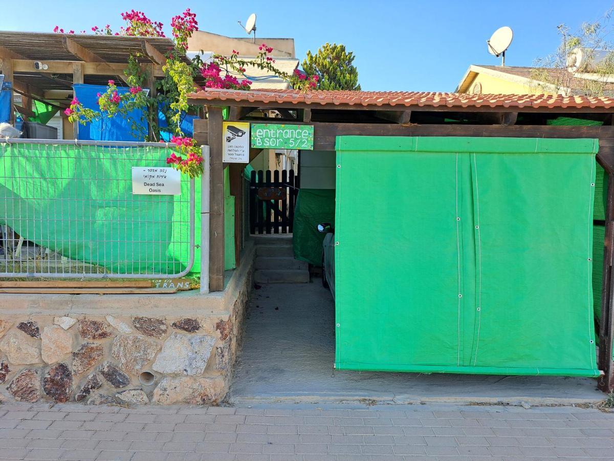 נווה מדבר - אירוח מקומי Lägenhet Arad Exteriör bild